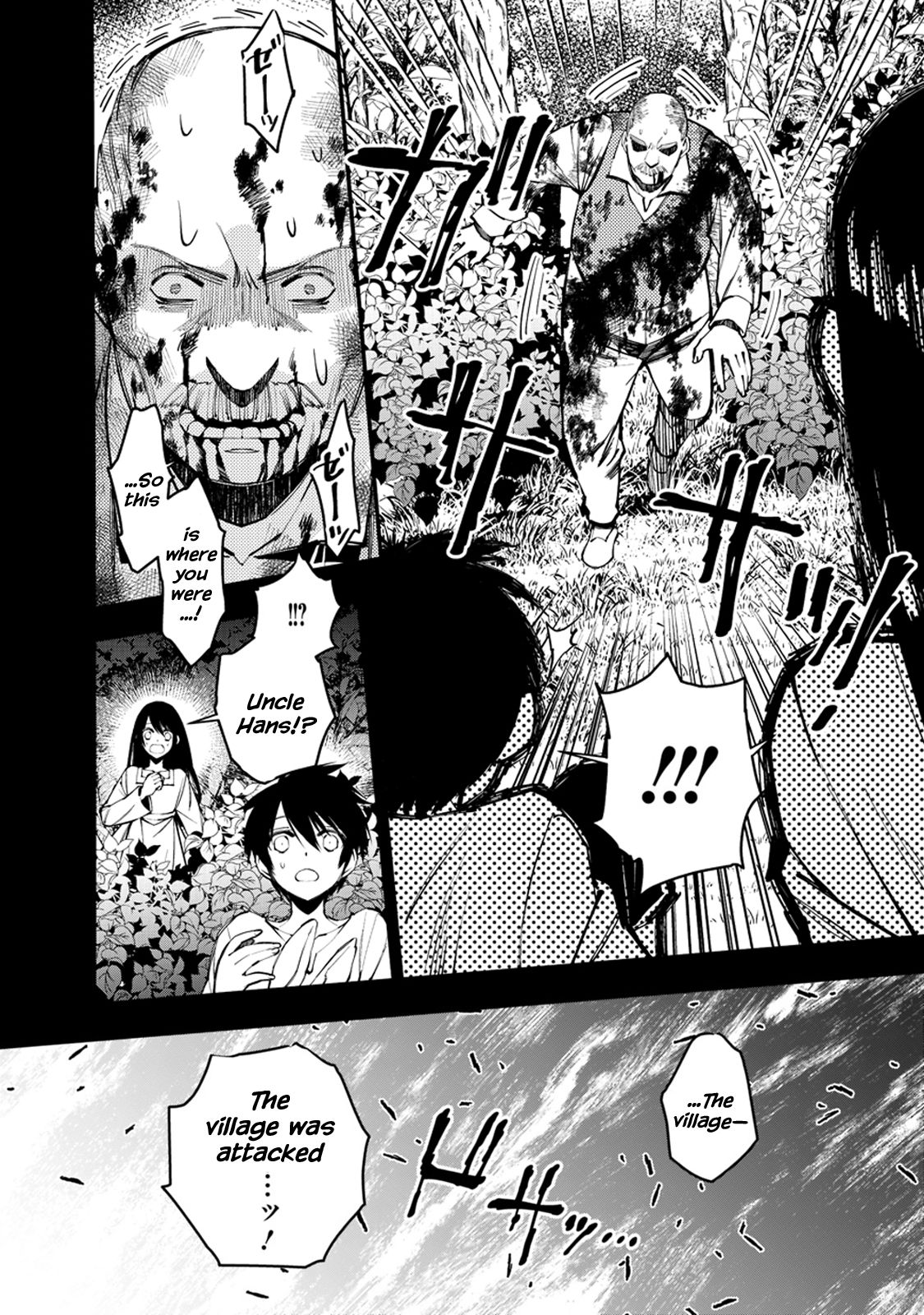 The Hero Who Seeks Revenge Shall Exterminate with Darkness, Chapter 9 image 04